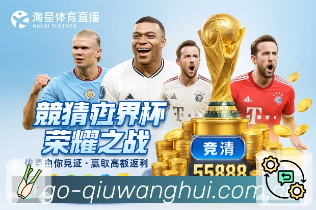 圈子动态好友互动