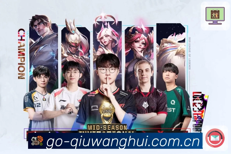 球王会APP 高清赛事图