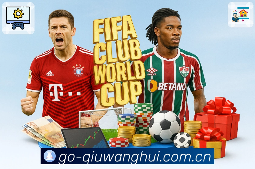 全球直播访问热区热力图